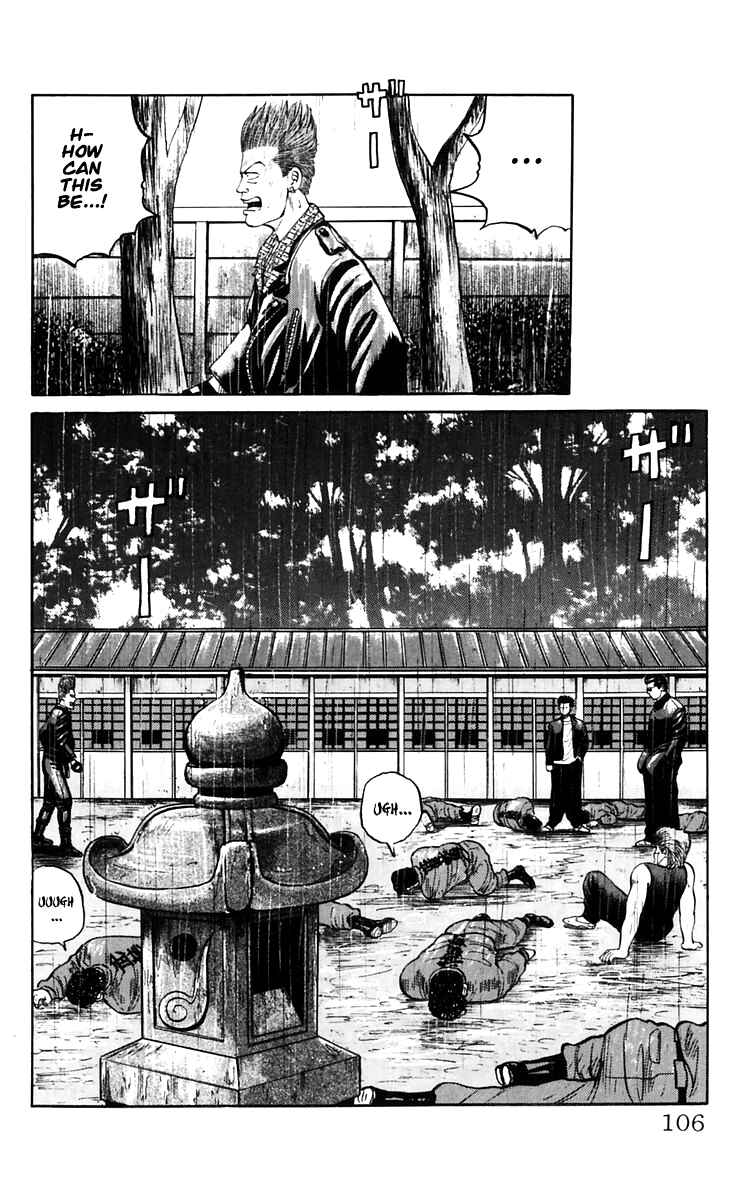 Page 29 Chapter 17 Crows