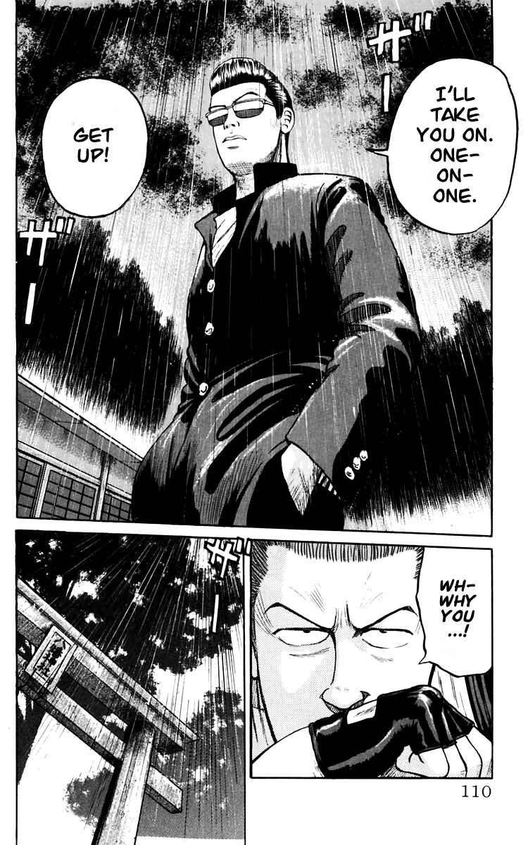 Page 33 Chapter 17 Crows