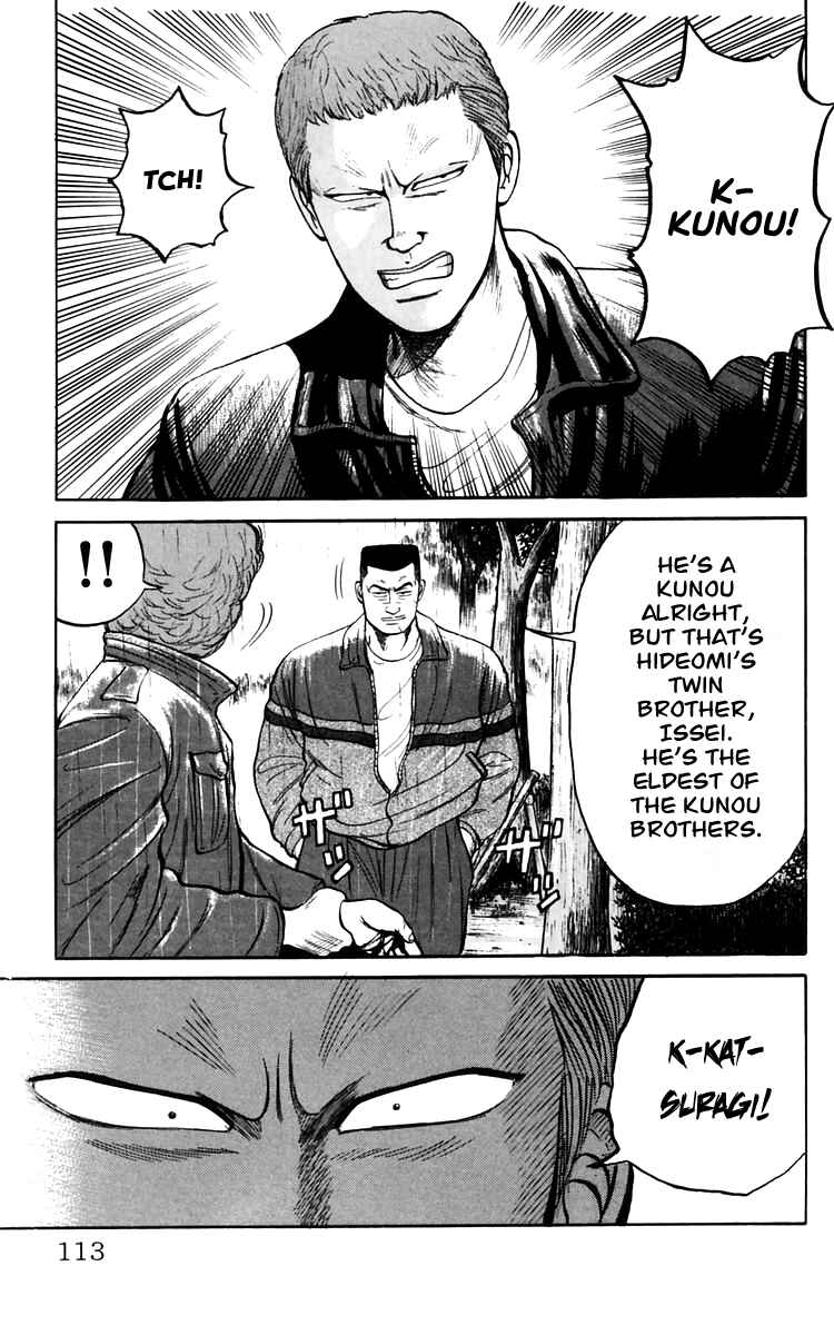 Page 36 Chapter 17 Crows