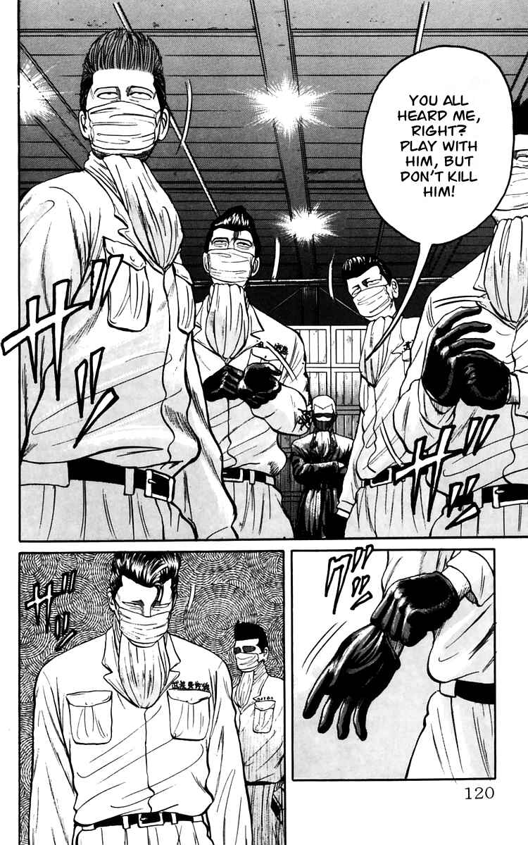 Page 43 Chapter 17 Crows