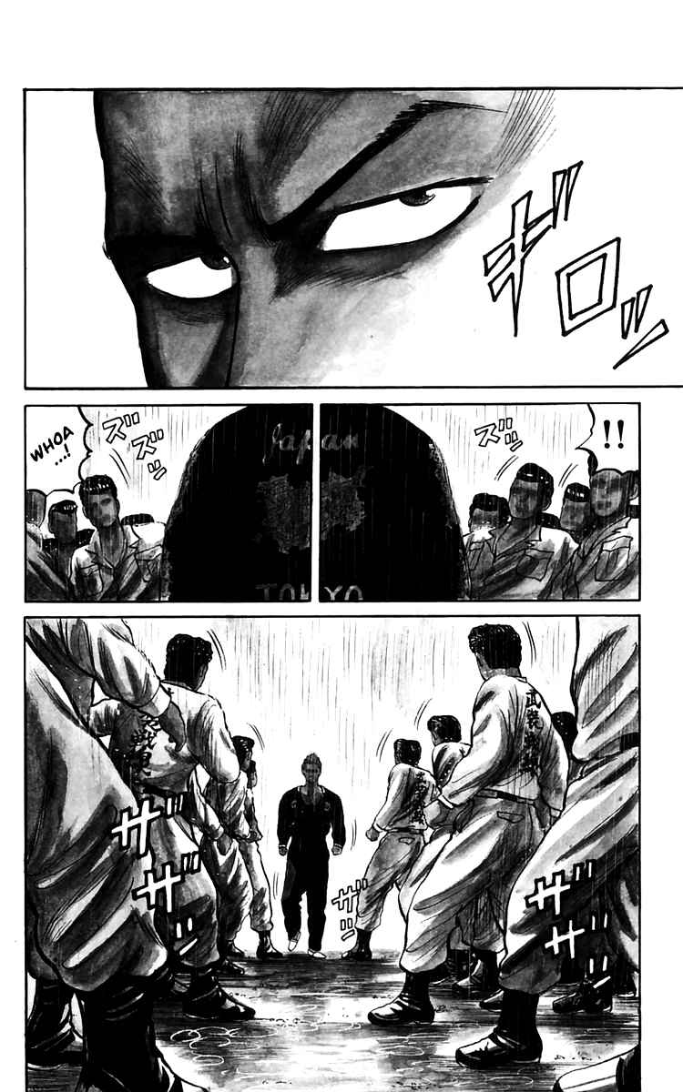 Page 5 Chapter 17 Crows