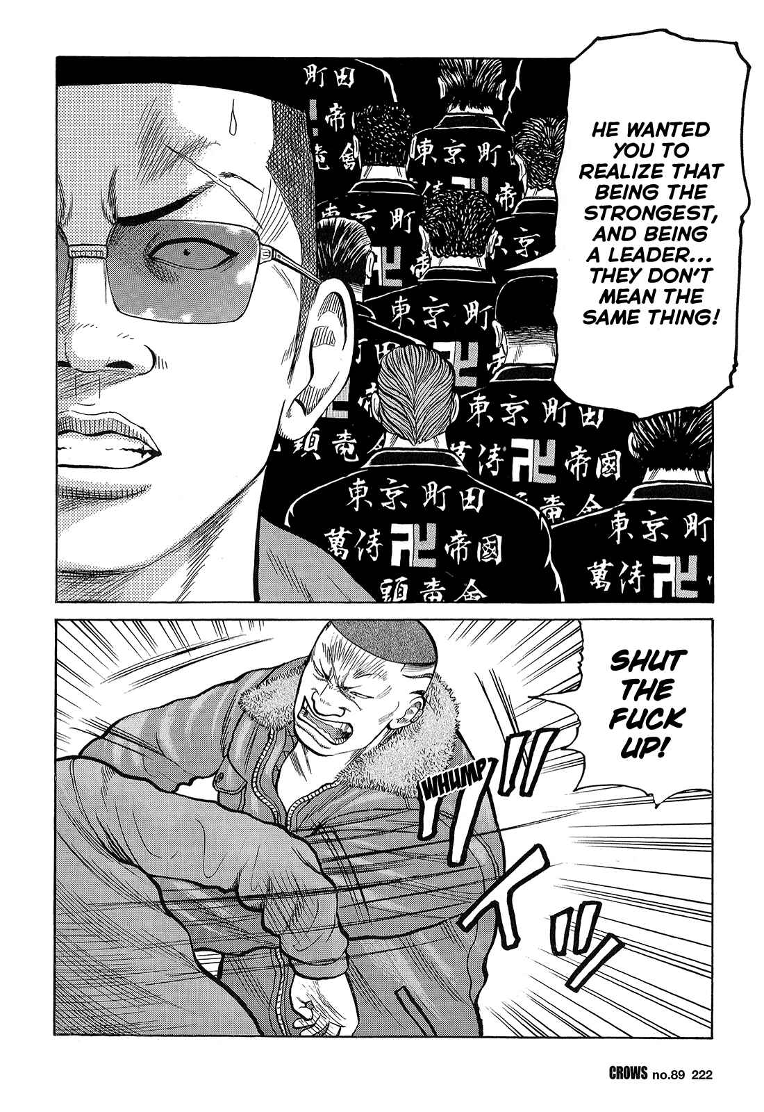Page 17 Chapter 91 Crows