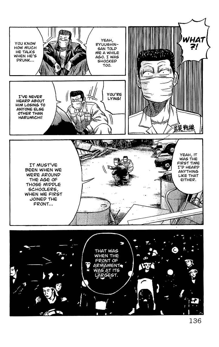 Page 24 Chapter 45 Crows