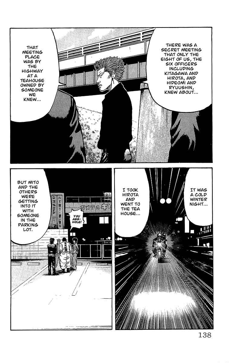 Page 26 Chapter 45 Crows