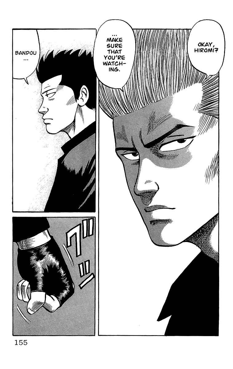 Page 42 Chapter 45 Crows