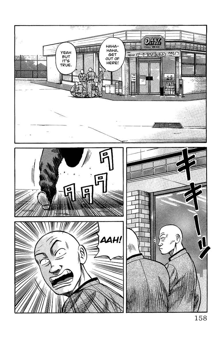 Page 44 Chapter 45 Crows
