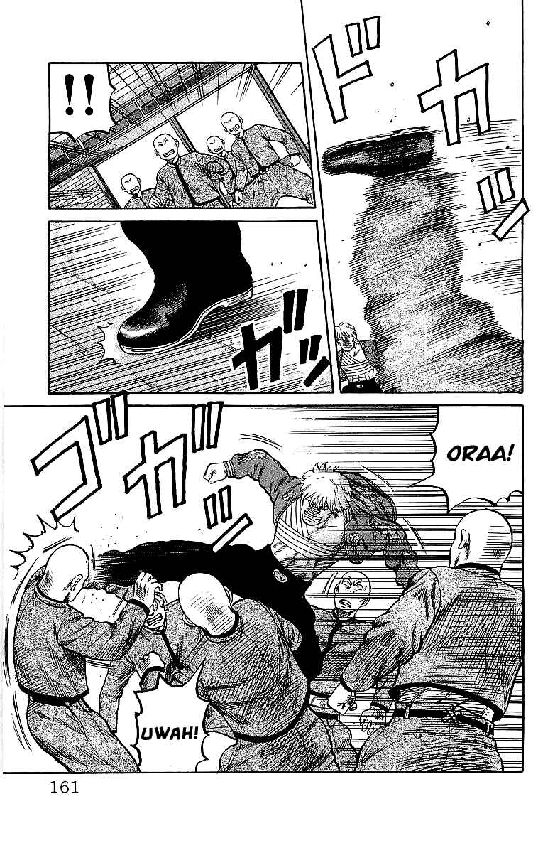 Page 47 Chapter 45 Crows