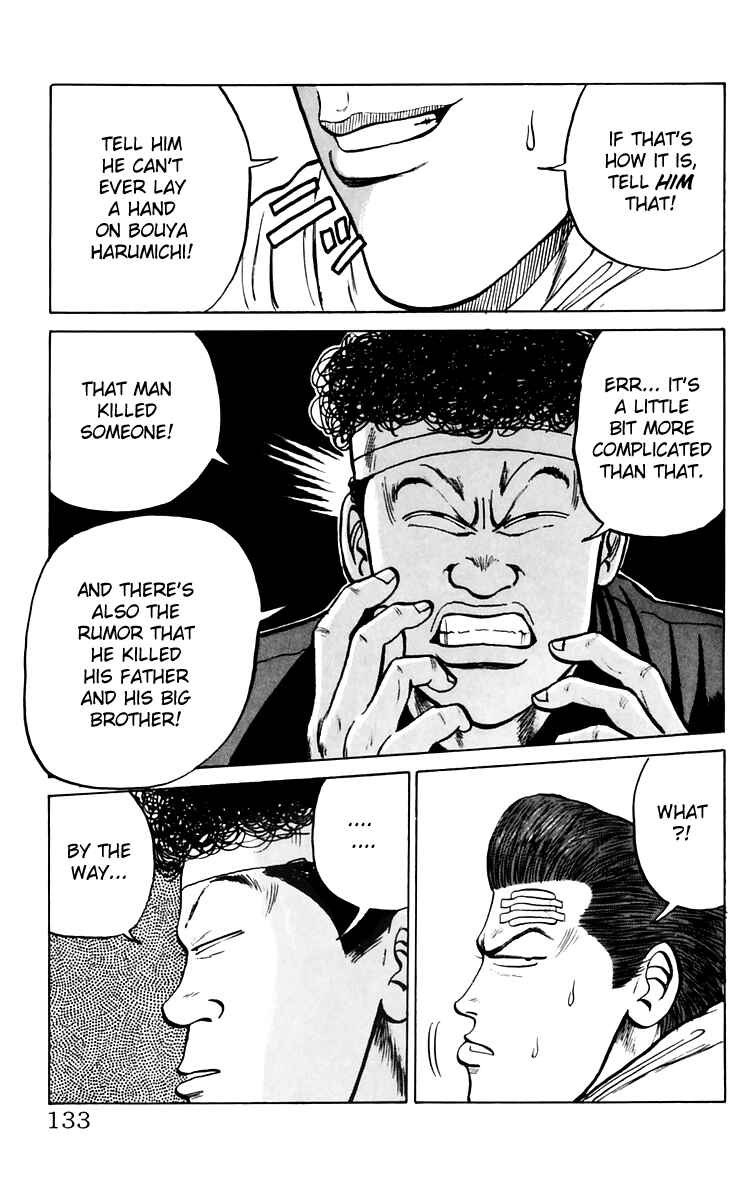 Page 14 Chapter 7 Crows