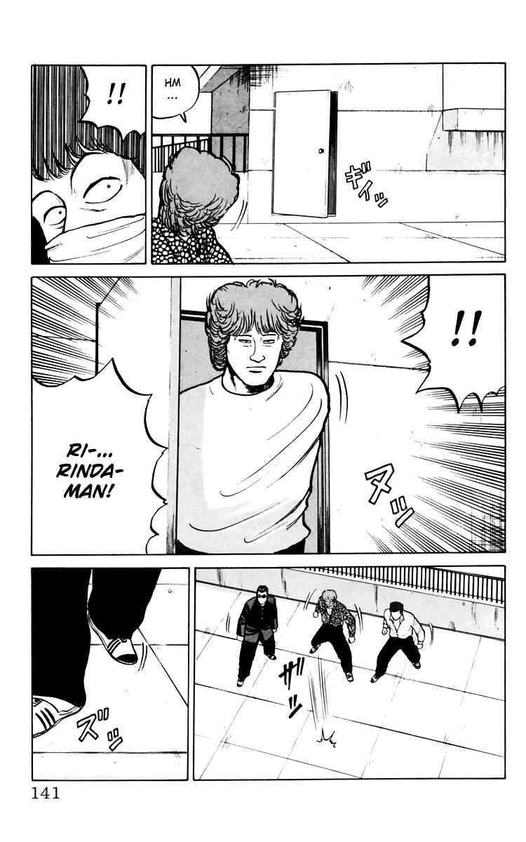 Page 22 Chapter 7 Crows