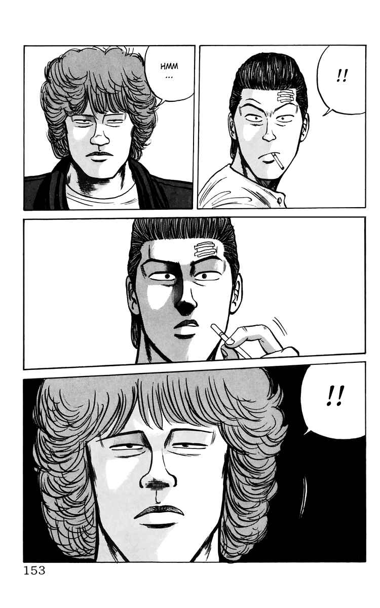 Page 34 Chapter 7 Crows