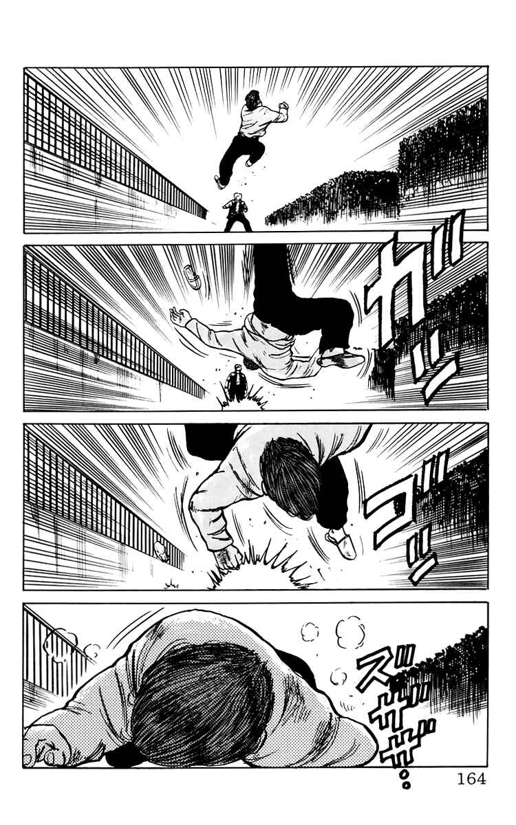 Page 43 Chapter 7 Crows