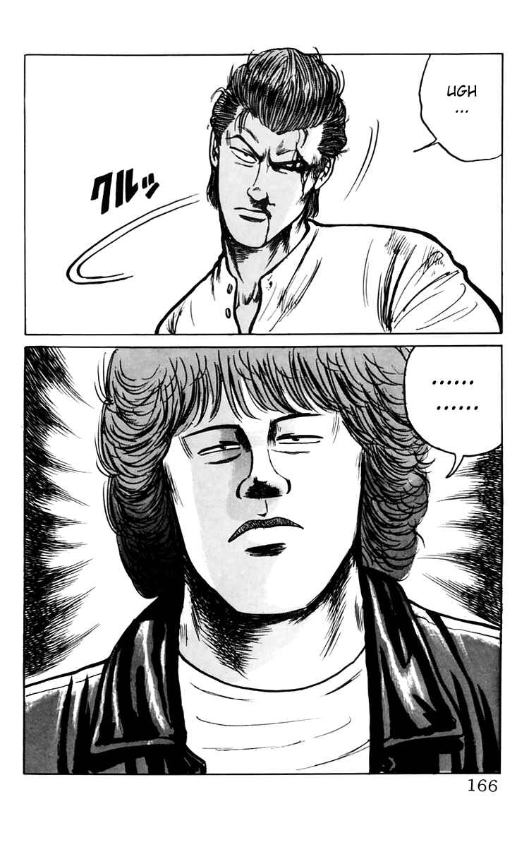 Page 45 Chapter 7 Crows