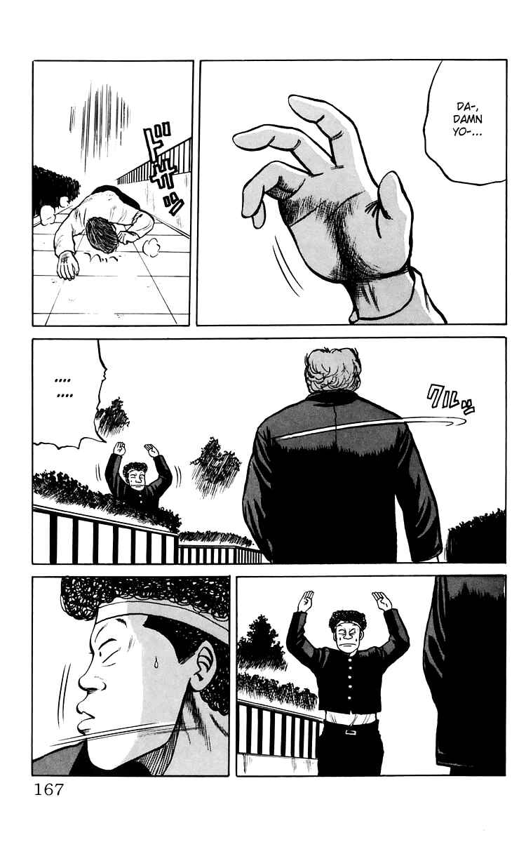 Page 46 Chapter 7 Crows