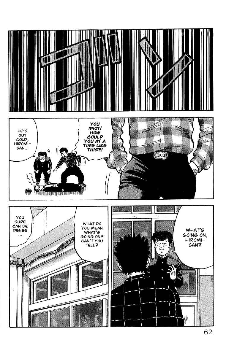 Page 24 Chapter 50 Crows