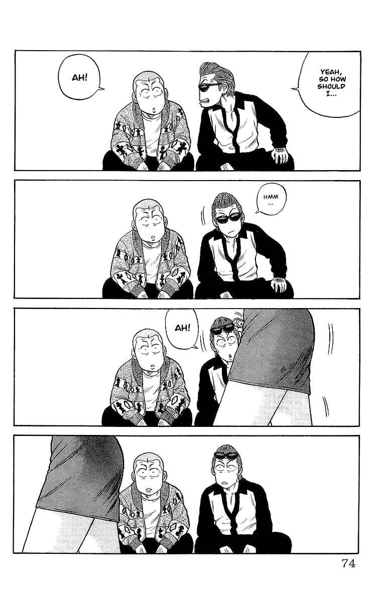 Page 36 Chapter 50 Crows