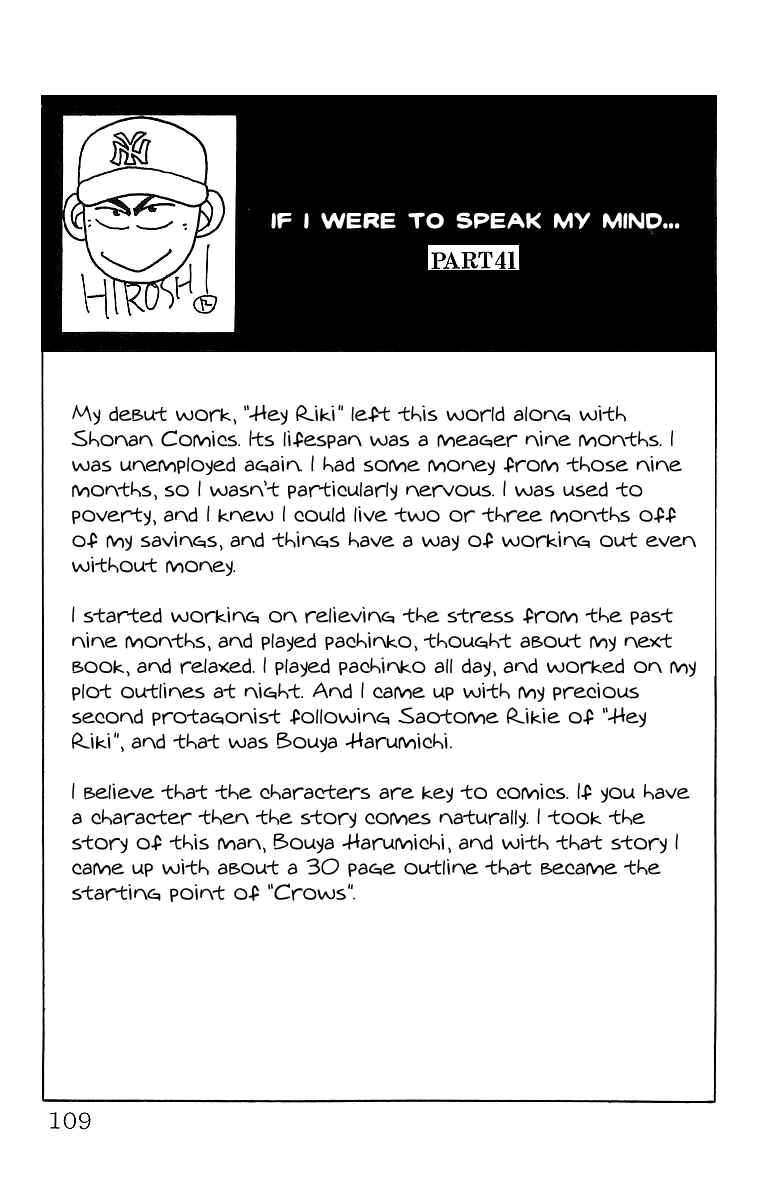 Page 70 Chapter 50 Crows