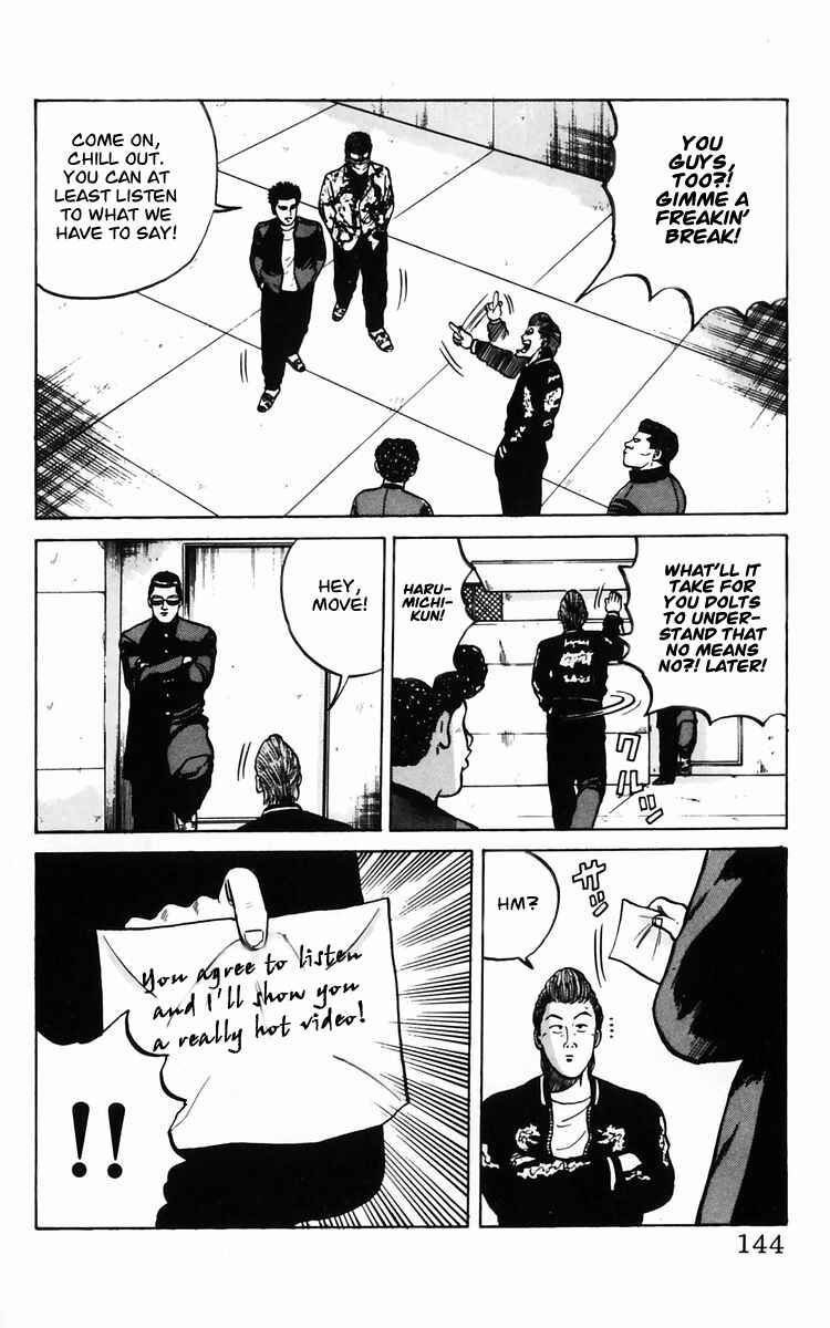 Page 11 Chapter 11 Crows