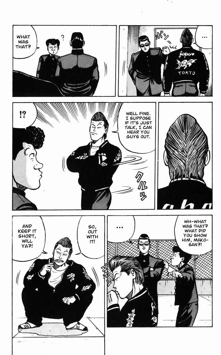 Page 12 Chapter 11 Crows