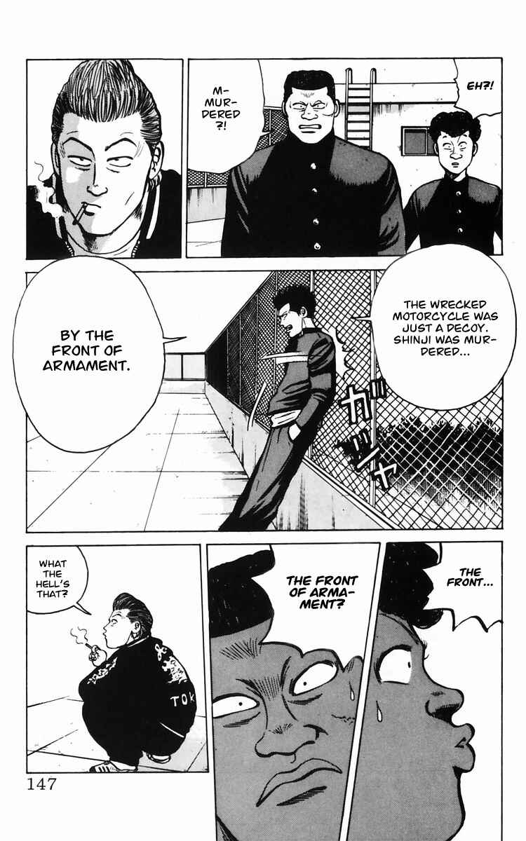 Page 14 Chapter 11 Crows