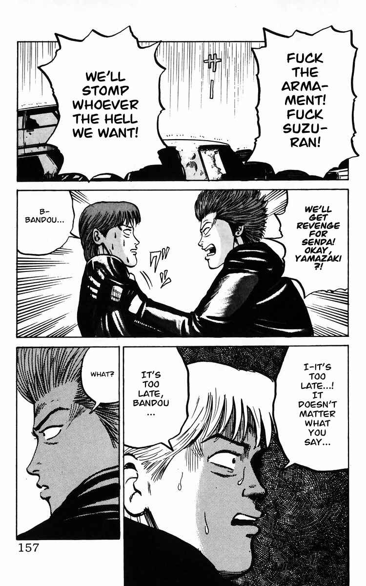Page 24 Chapter 11 Crows