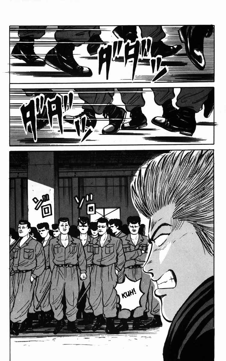 Page 26 Chapter 11 Crows