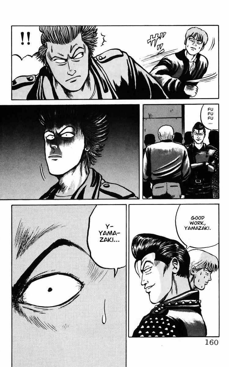 Page 27 Chapter 11 Crows