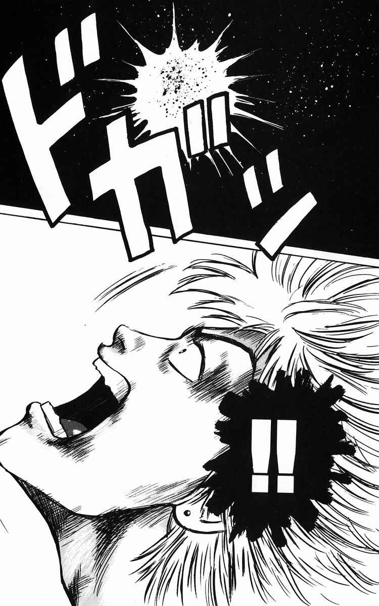 Page 44 Chapter 11 Crows
