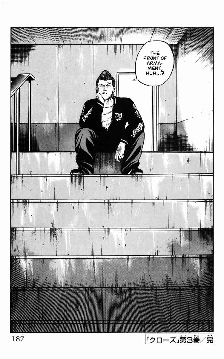 Page 53 Chapter 11 Crows