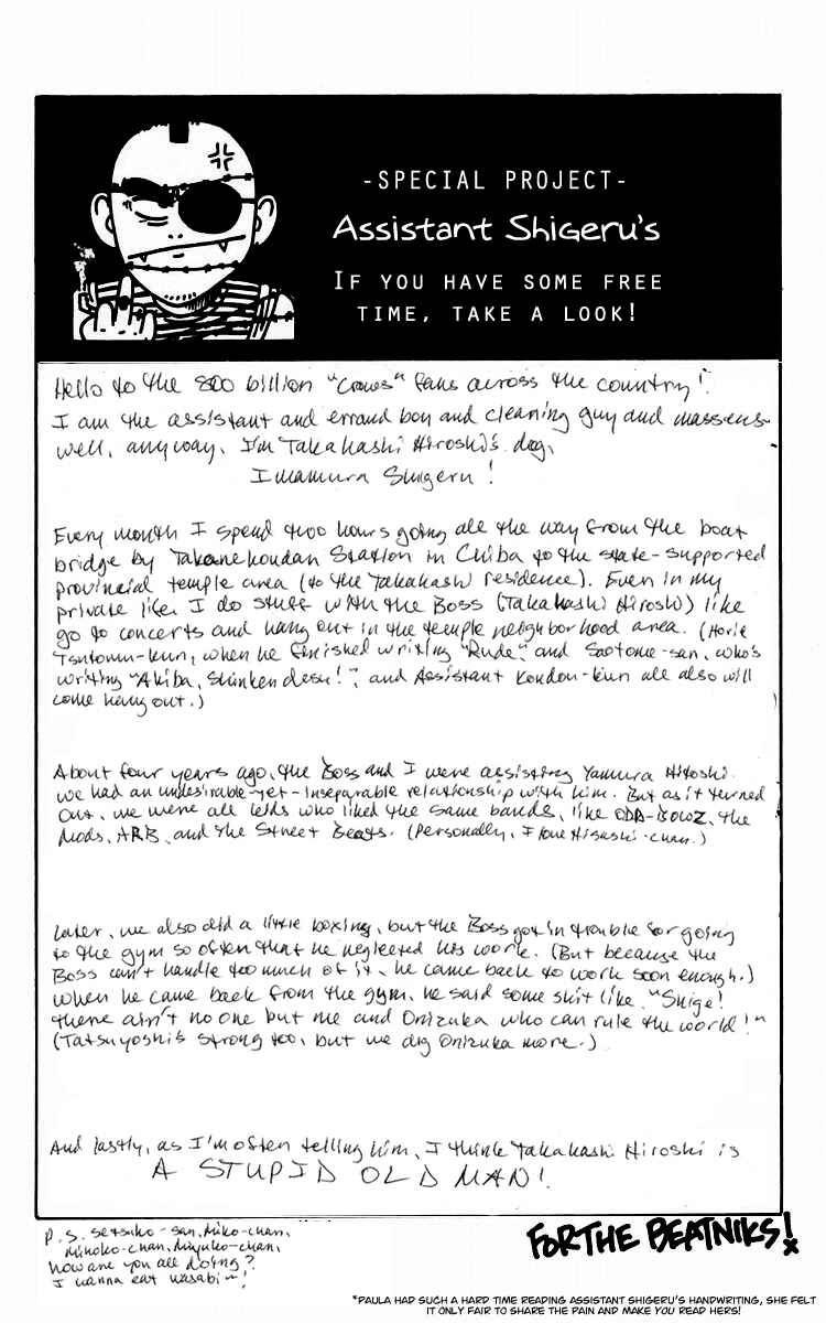 Page 56 Chapter 11 Crows