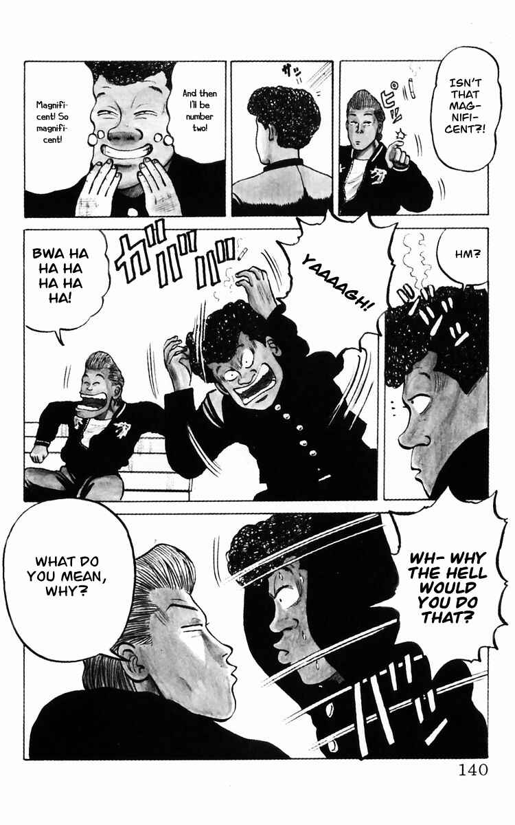 Page 7 Chapter 11 Crows