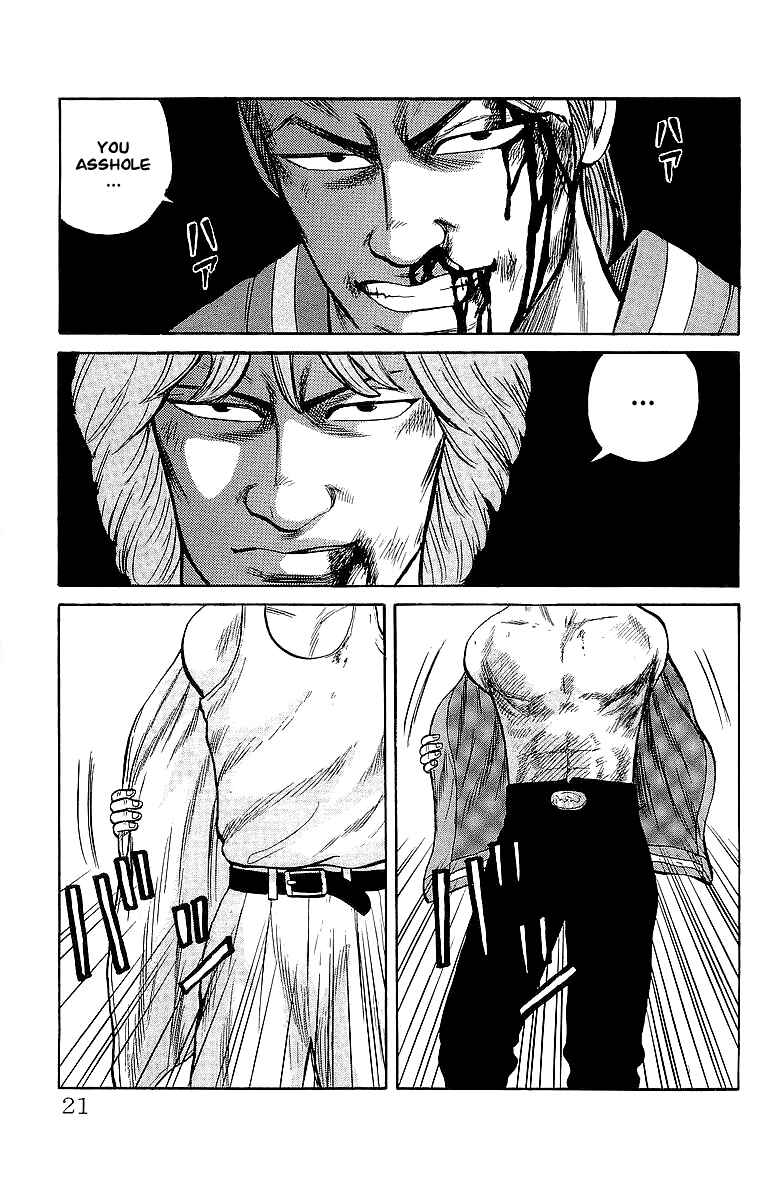 Page 19 Chapter 53 Crows