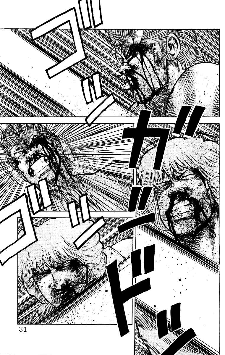 Page 29 Chapter 53 Crows