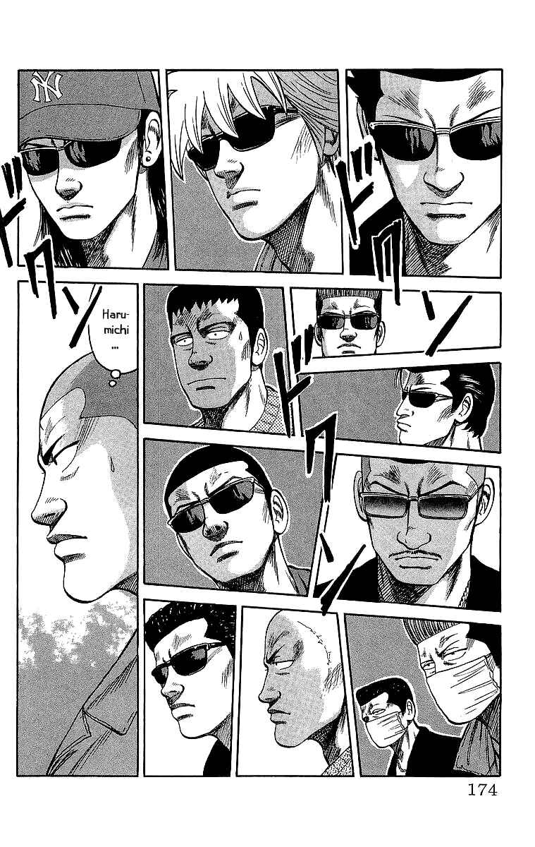 Page 6 Chapter 52 Crows