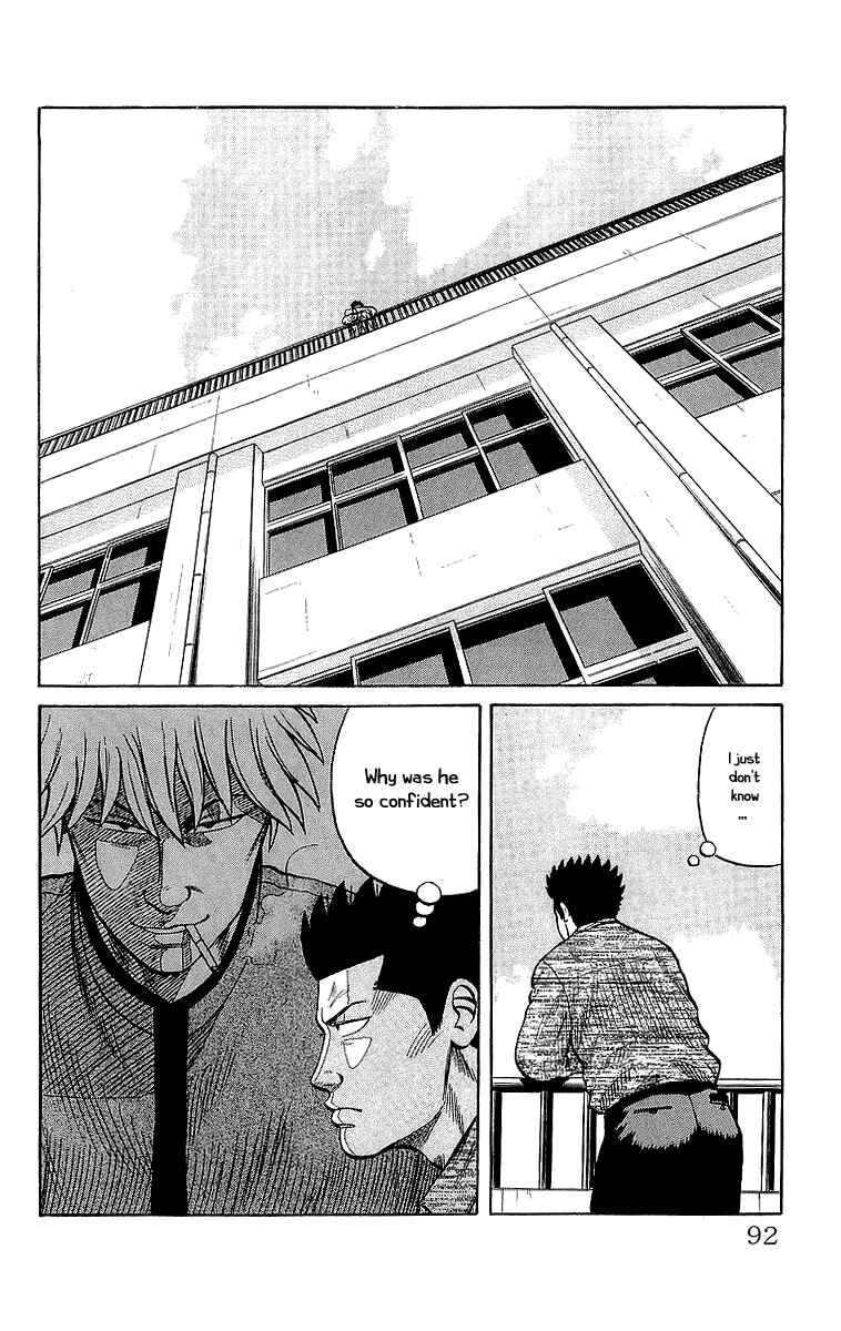 Page 34 Chapter 44 Crows