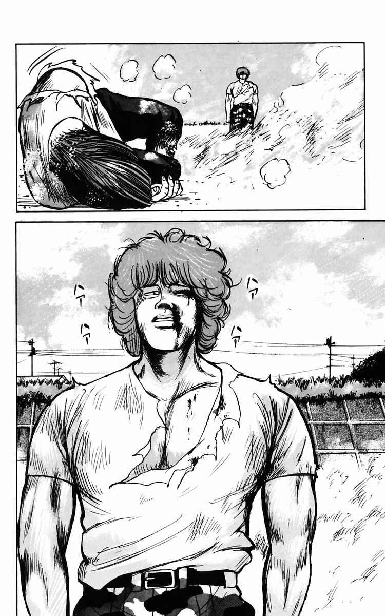 Page 26 Chapter 9 Crows