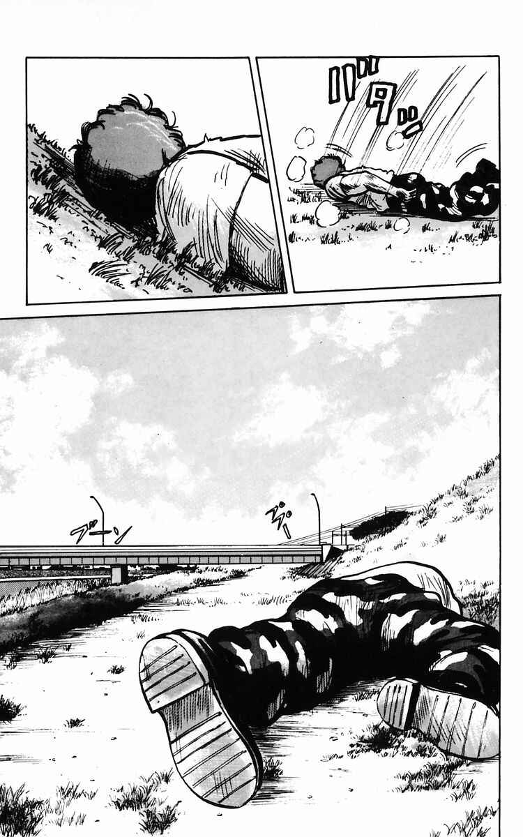 Page 36 Chapter 9 Crows