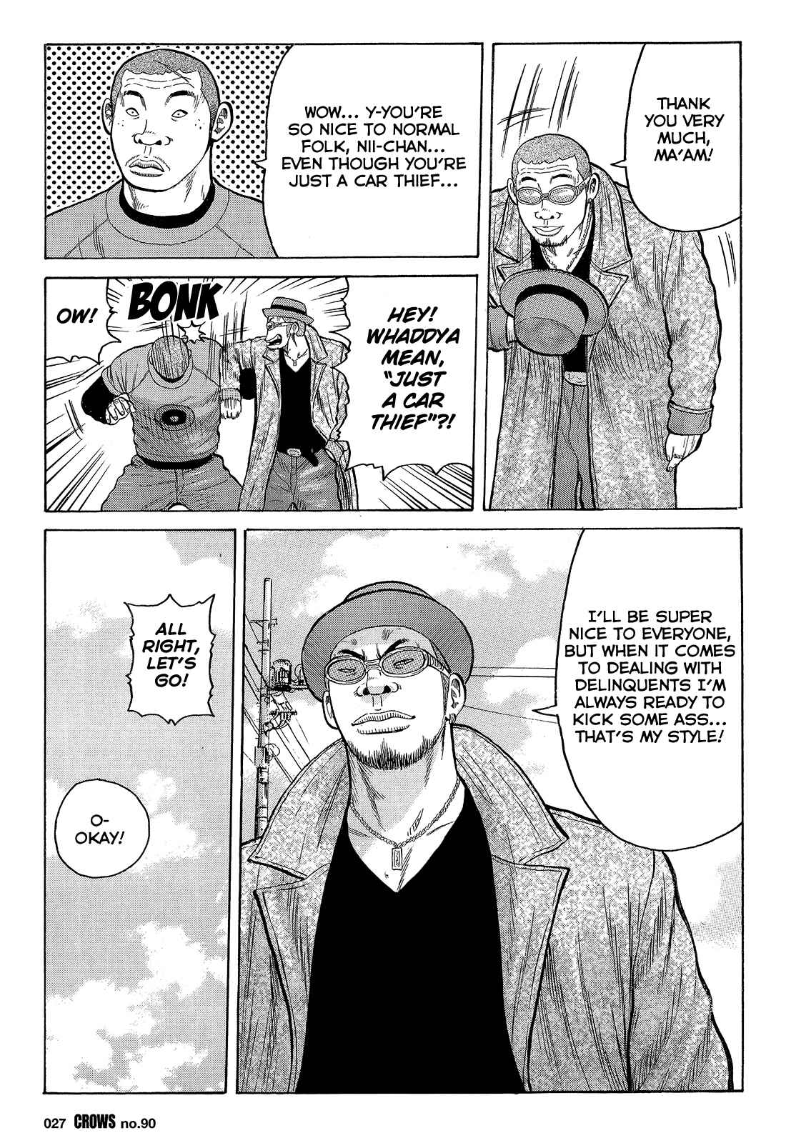 Page 24 Chapter 92 Crows