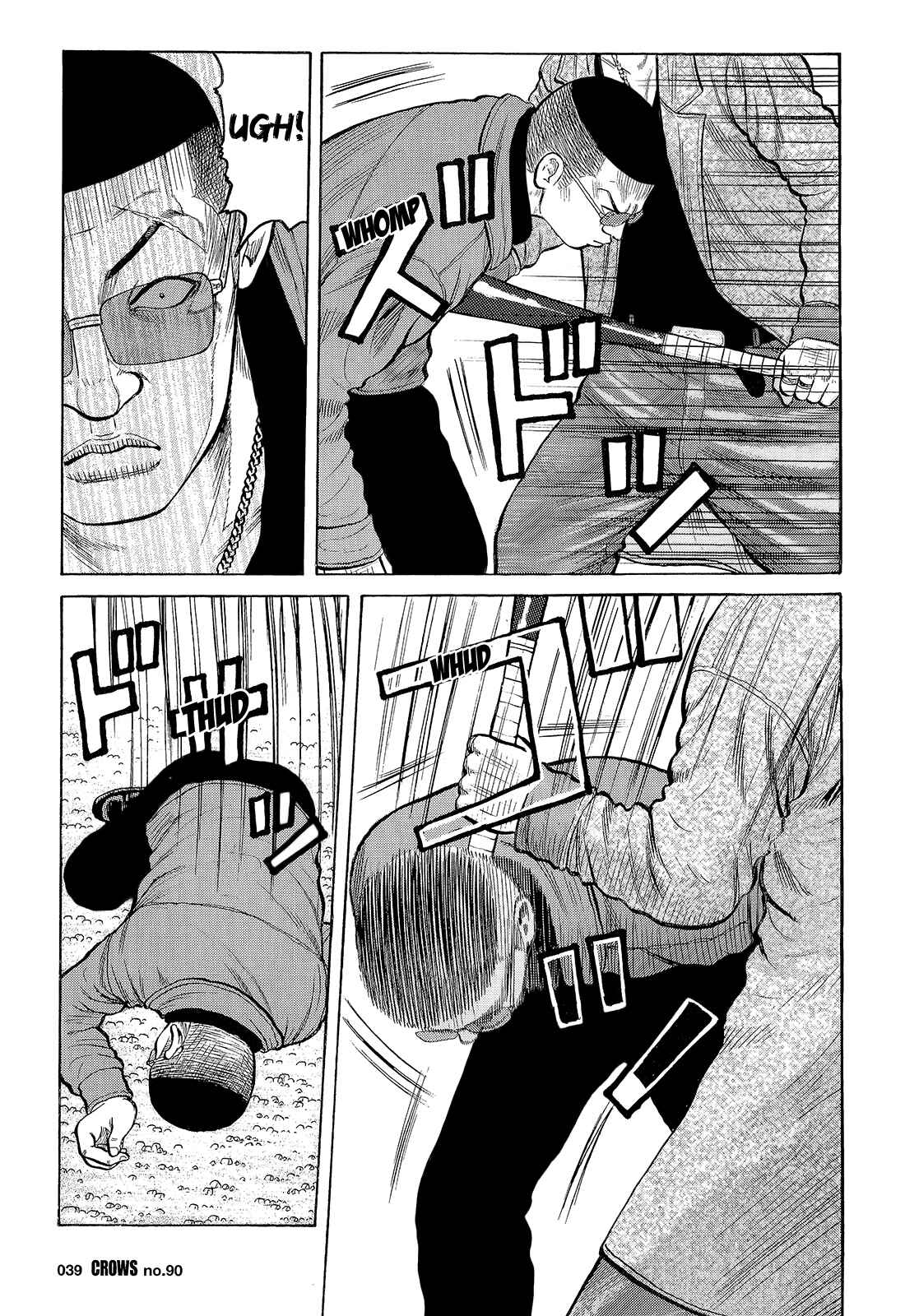 Page 34 Chapter 92 Crows