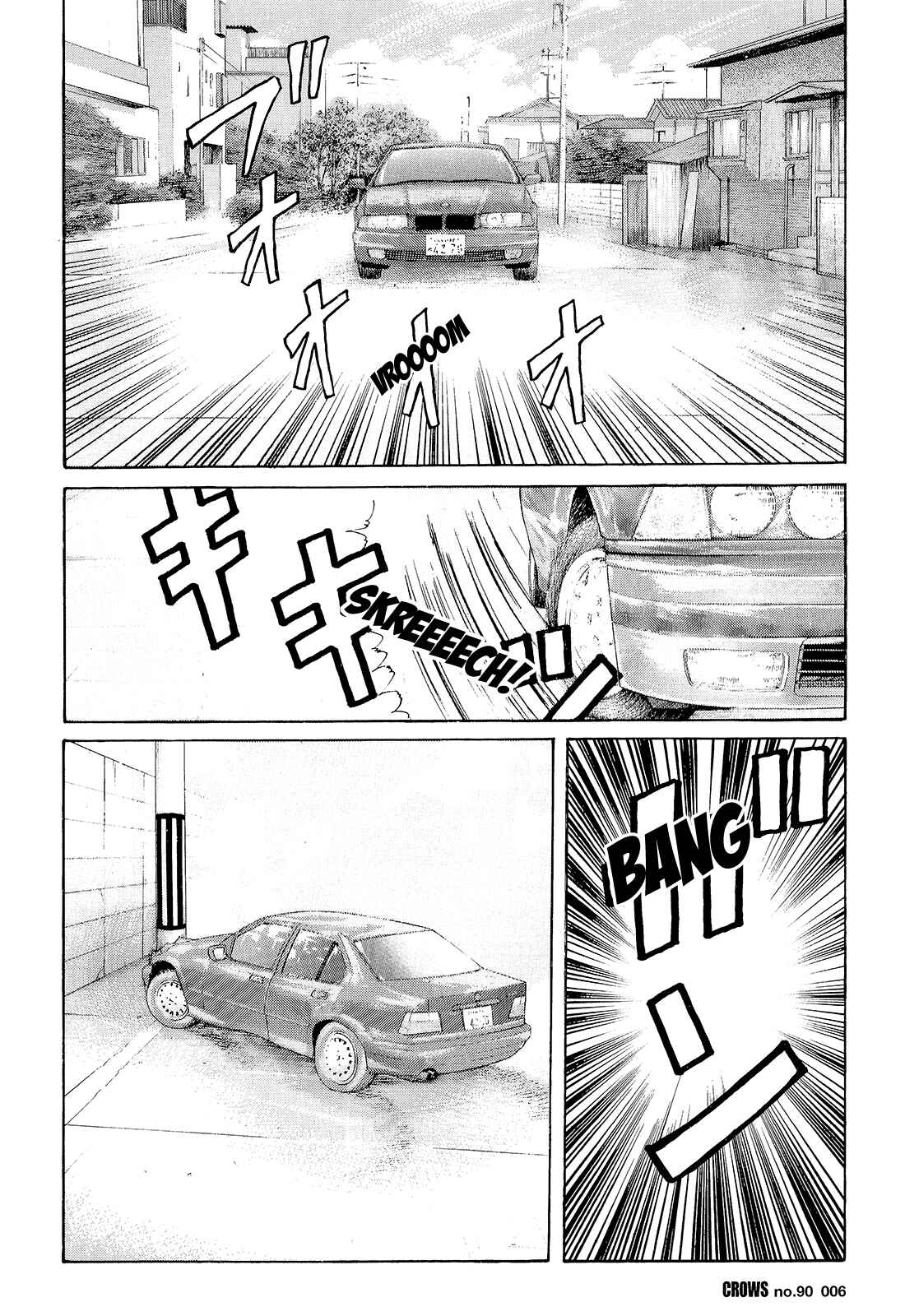 Page 4 Chapter 92 Crows