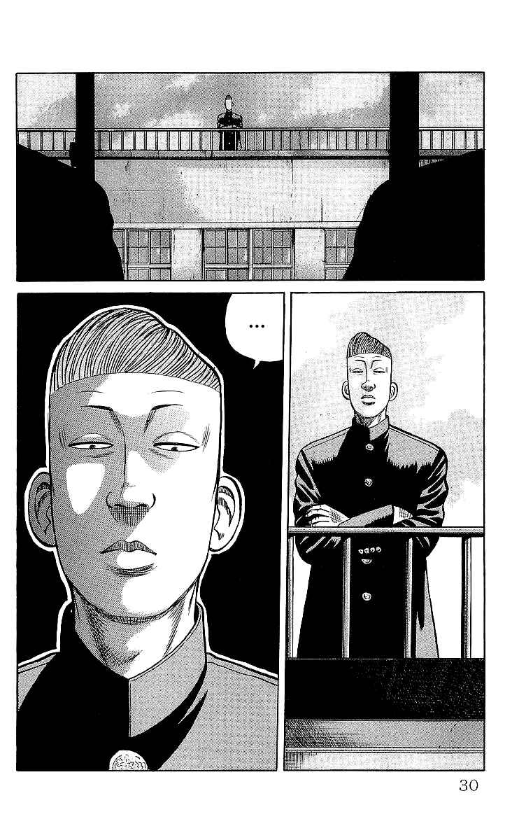 Page 28 Chapter 57 Crows