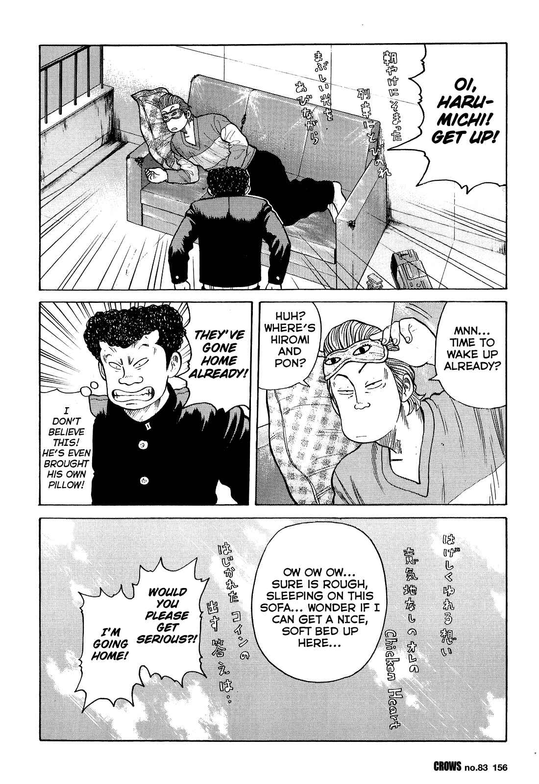Page 2 Chapter 85 Crows