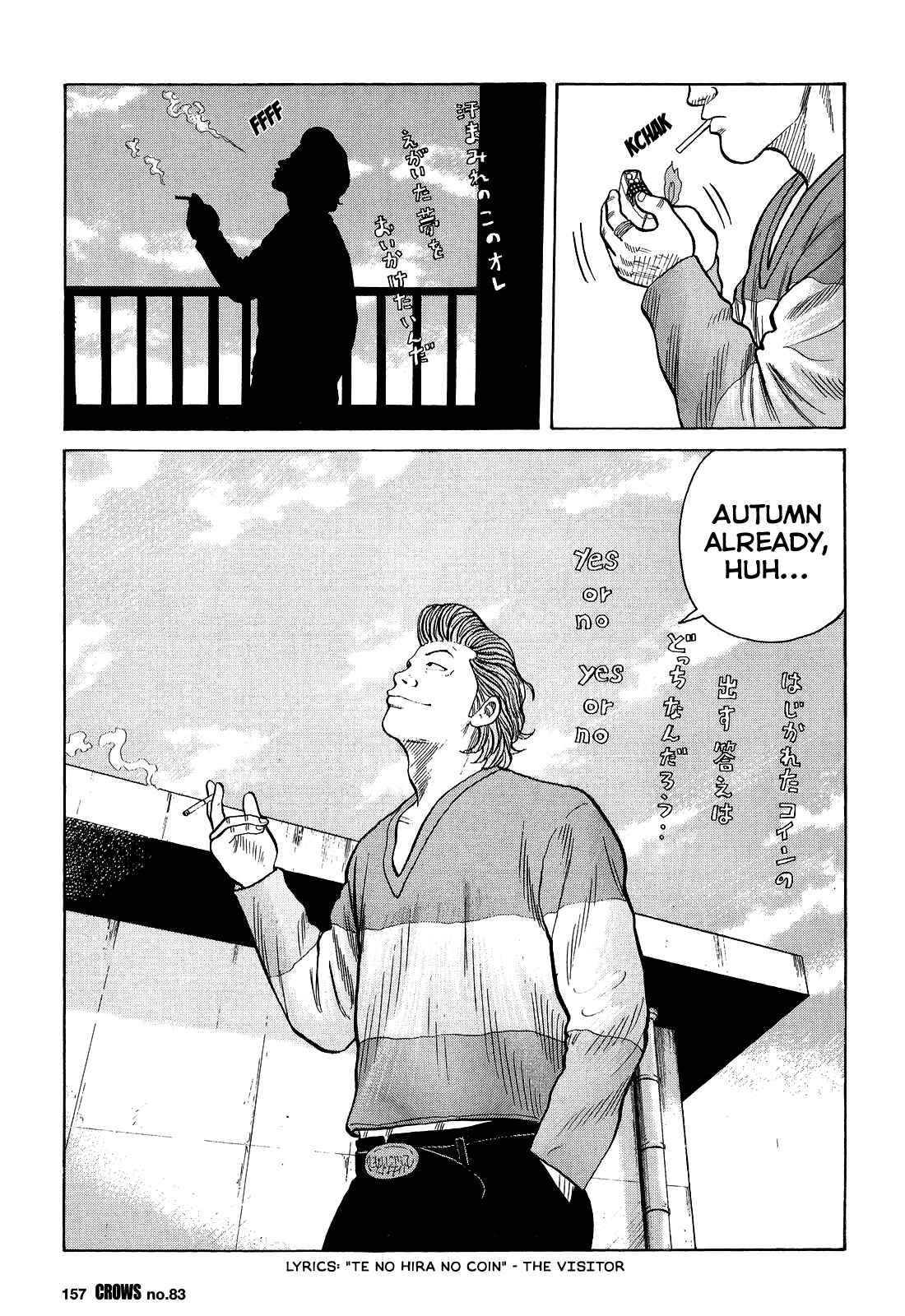 Page 3 Chapter 85 Crows
