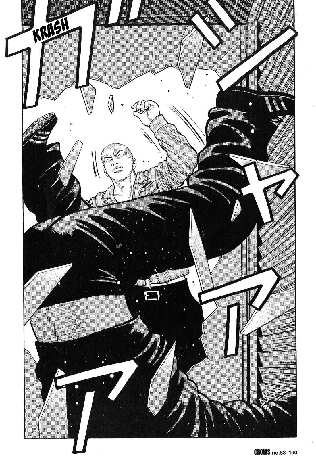 Page 34 Chapter 85 Crows