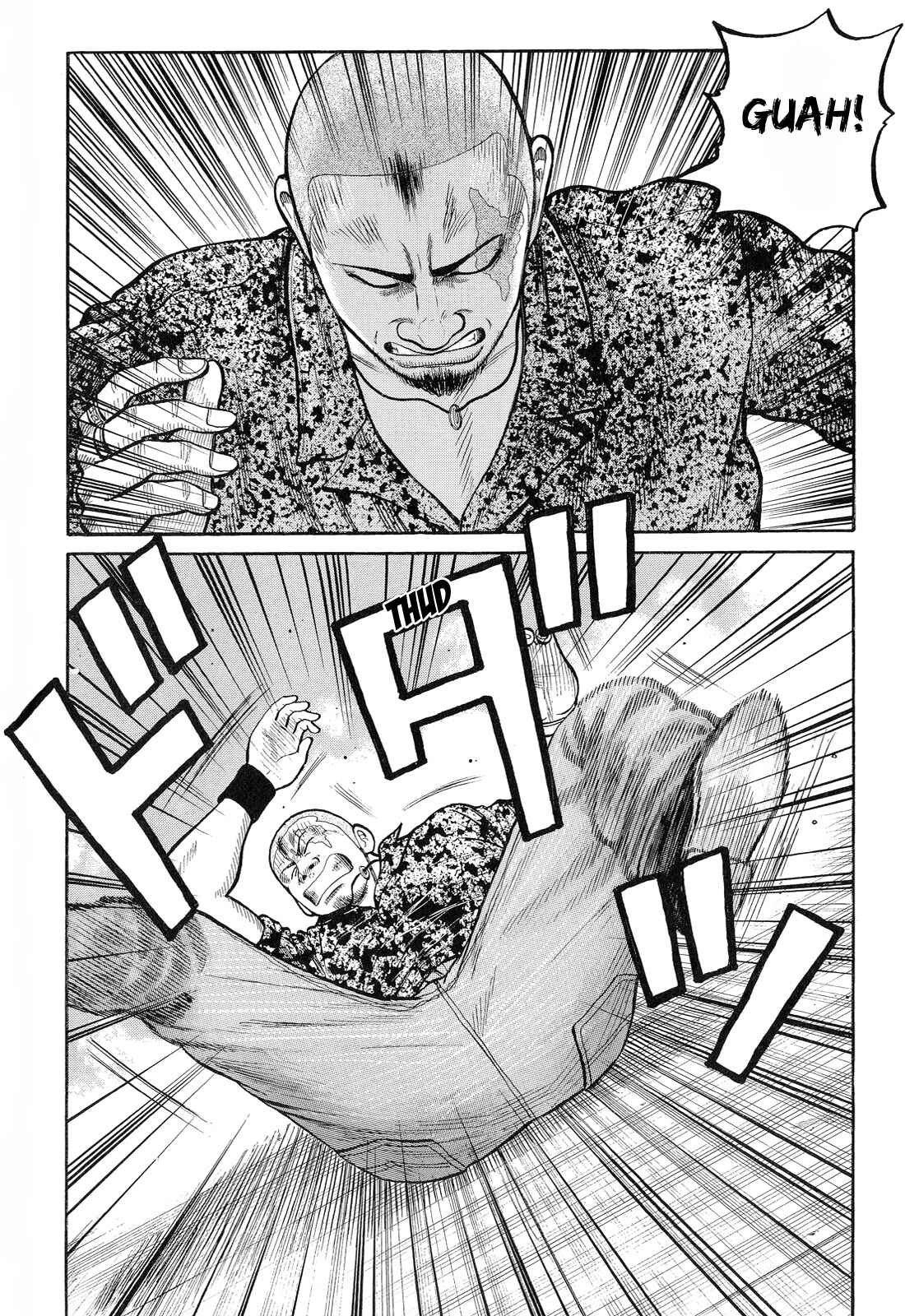 Page 33 Chapter 75 Crows