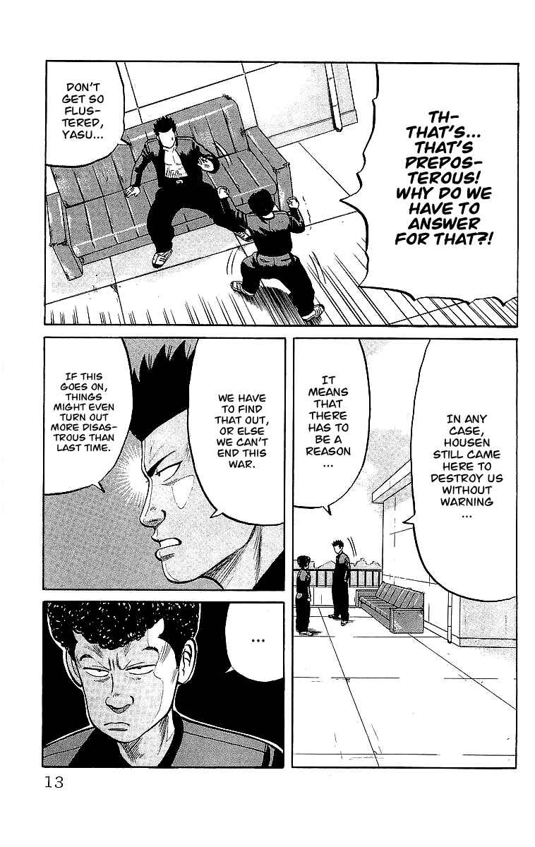 Page 11 Chapter 43 Crows