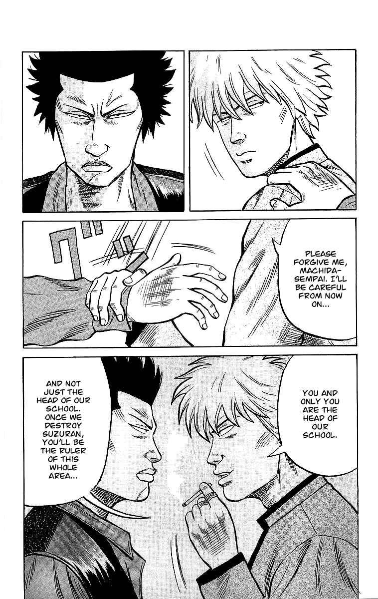 Page 23 Chapter 43 Crows