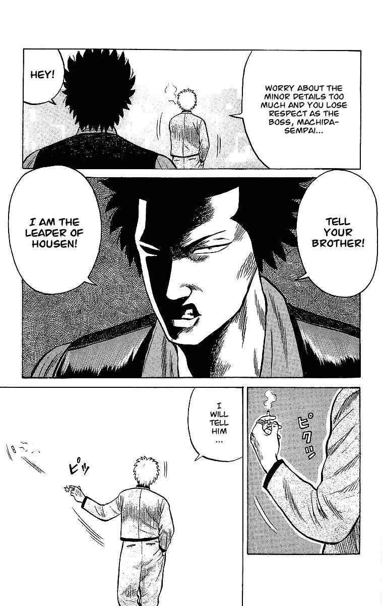 Page 24 Chapter 43 Crows