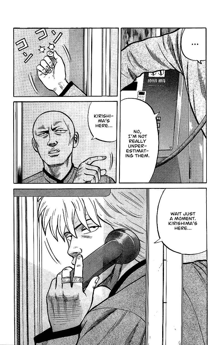 Page 36 Chapter 43 Crows