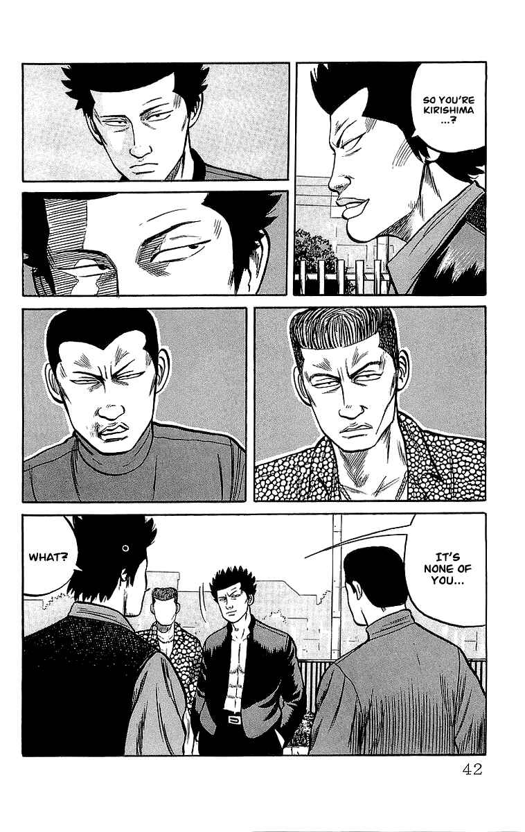 Page 39 Chapter 43 Crows