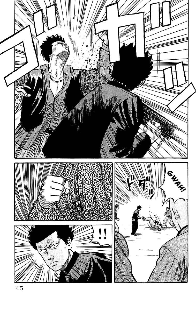 Page 42 Chapter 43 Crows